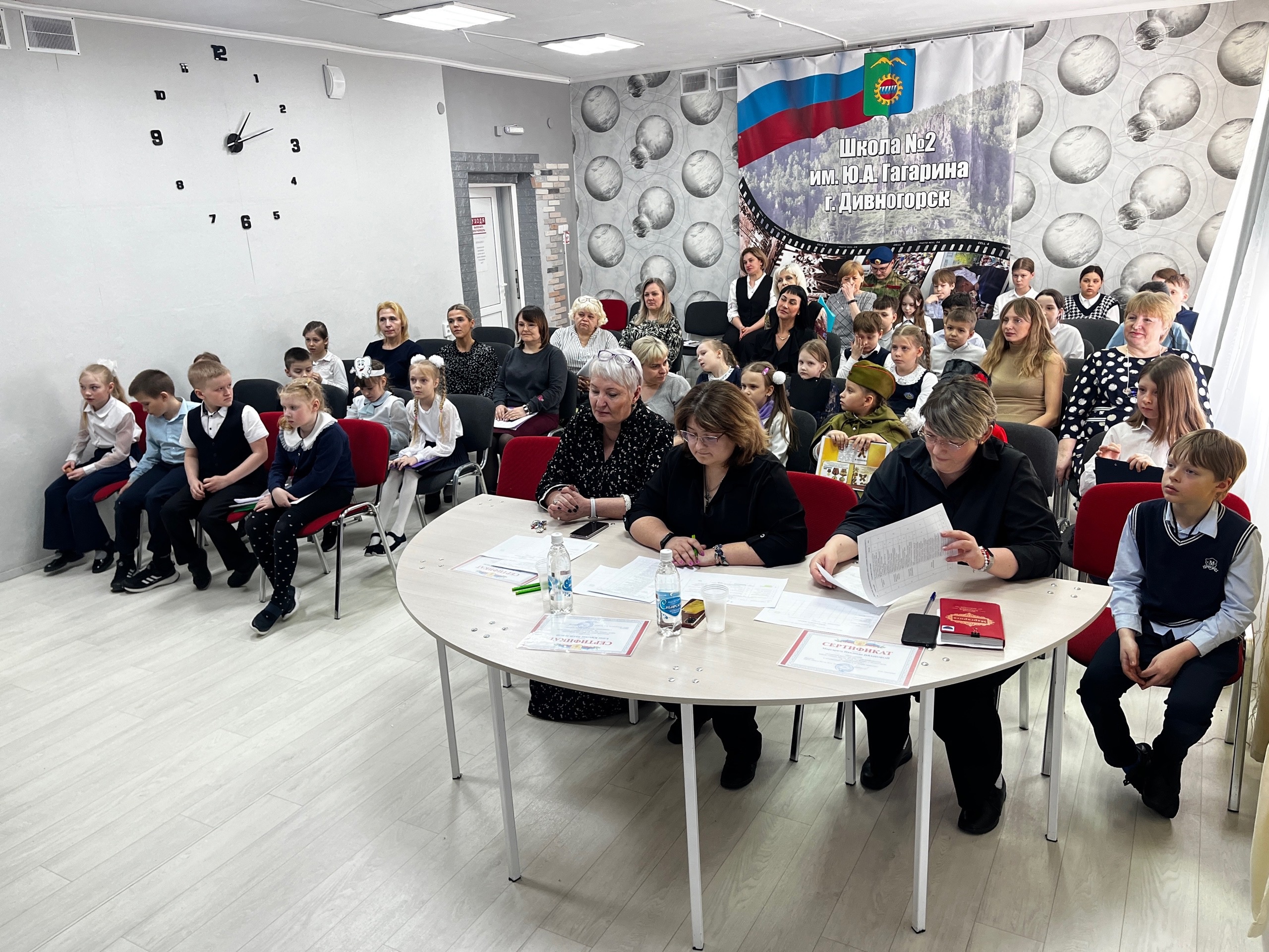 Я-ИССЛЕДОВАТЕЛЬ 2025.