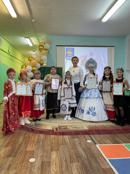 "Мисс Начальная школа".