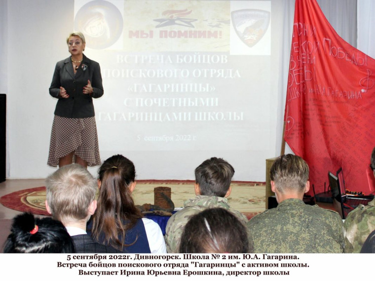Разговоры о важном.