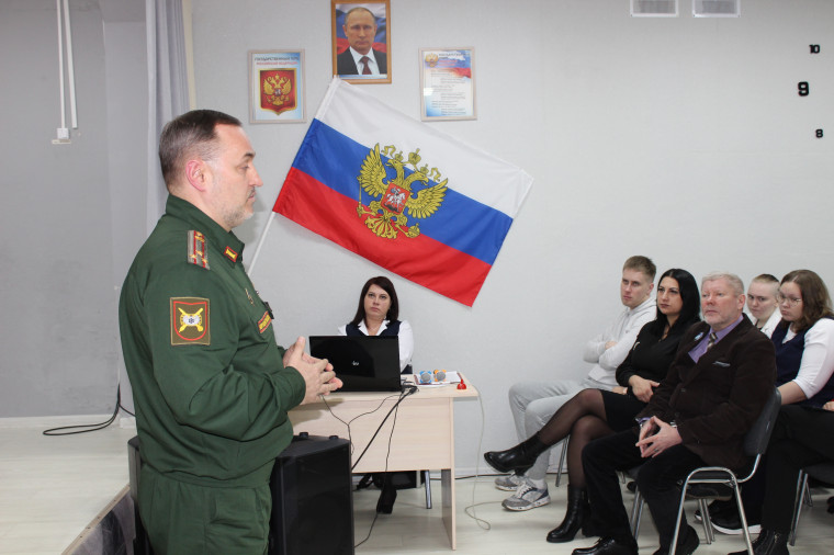 УРОК МУЖЕСТВА.