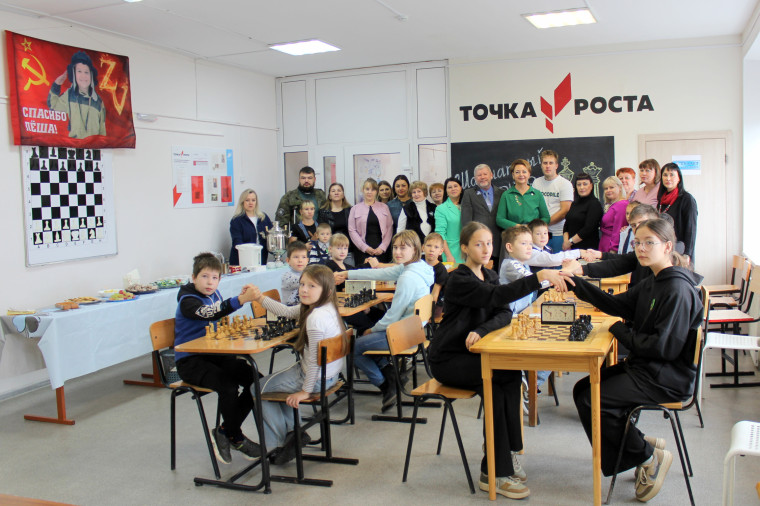 СТАРТОВАЛ II ТУРНИР ПО ШАХМАТАМ КУБКА АЛЕША.